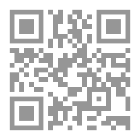 Qr Code Love Road