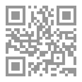 Qr Code كتاب الاسراء والمعراج