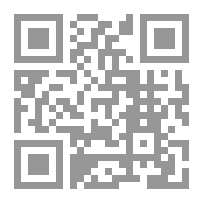 Qr Code Notes de Voltaire et de Condorcet sur les pensées de Pascal