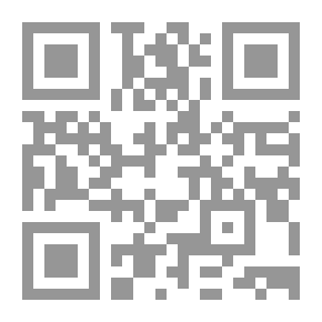 Qr Code A Strange Dictionary Of The Qur'an