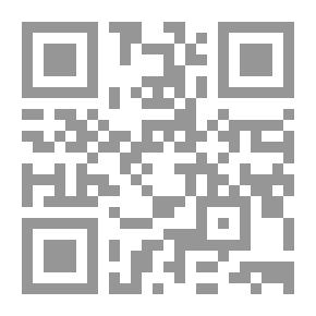 Qr Code The Rising Power: Islamist Political Currents In The Bahraini Parliament