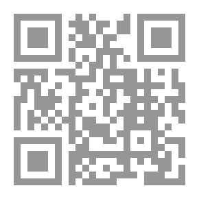 Qr Code الغزل عند العرب