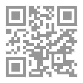 Qr Code القضاء العقاري