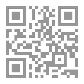 Qr Code فوائد وثمرات الصيام