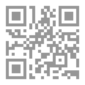 Qr Code Jurisprudence Summary On The Doctrine Of The Maalikis - Cover
