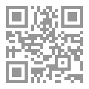 Qr Code La enferma: novela