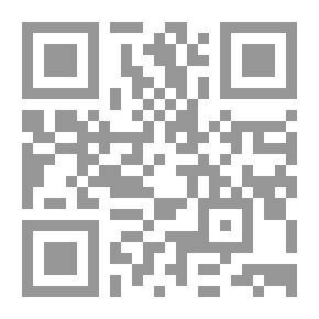Qr Code How The Prophet - May God Bless Him And Grant Him Peace - Prayed - Followed By Important Fatwas Related To Prayer And Ablution