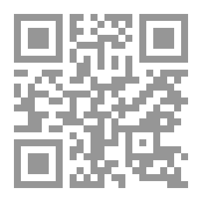 Qr Code قاموس أكسفورد المدرسي في العلوم ( إنكليزي - عربي )