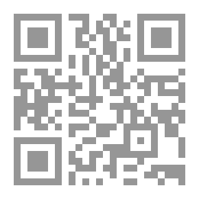 Qr Code The Introduction