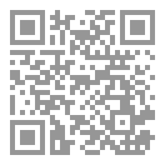Qr Code MAJIPH for clinical pharmacology