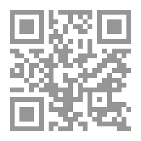 Qr Code العنف الاسرى واثاره على المجتمع