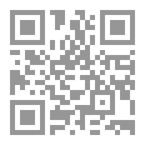 Qr Code Woodcraft and Camping
