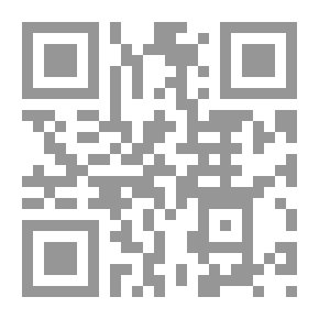 Qr Code مذكرات عبد اللطيف البغدادي