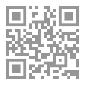 Qr Code الله ليس جسماً
