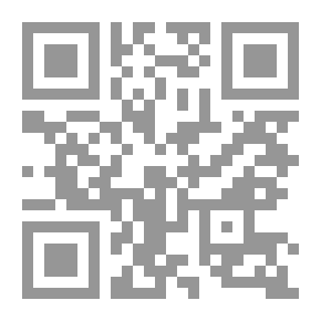 Qr Code A Thousand Hamza Above A Thousand Hamza Below