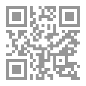 Qr Code التوظيف الفني للنغم والتعبير في تجويد القرآن الكريم