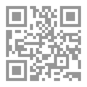 Qr Code فقة الاختلاف