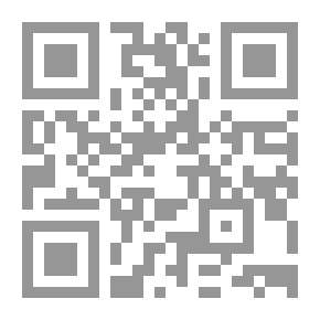 Qr Code ابن النفيس ؛ الطبيب الفقيه الفيلسوف
