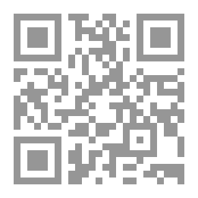 Qr Code خادم الحرمين الشريفين الملك فهد بن عبد العزيز