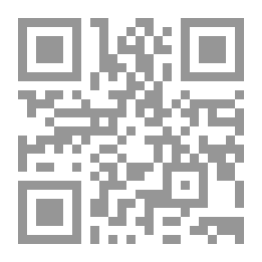 Qr Code التخطيط الاجتماعى : الأسس النظرية ؛ والاتجاهات الحديثة ؛ وخطط التنمية بالمملكة العربية السعودية