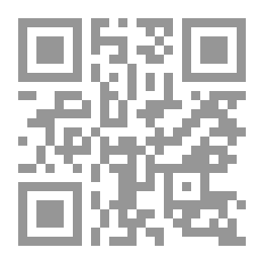 Qr Code Kolay Türkçe اللغة التركية المبسطة
