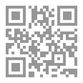 Qr Code الشامل: قاموس إنجليزي - عربي