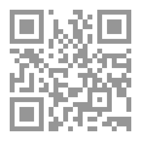 Qr Code Irrigation Science V.2
