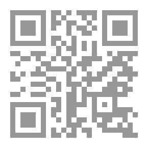 Qr Code موسى عليه السلام