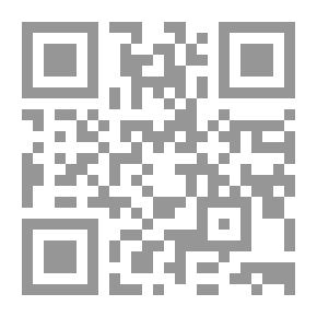 Qr Code ابن عربي