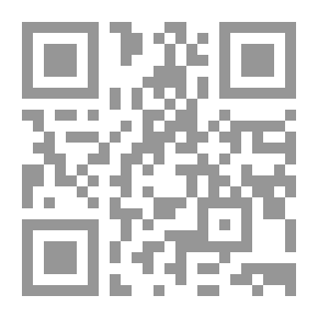 Qr Code The Integrative Role Of Joint Arab Projects