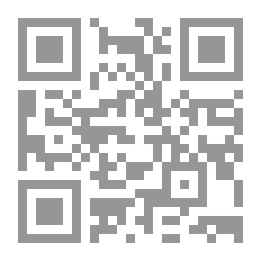 Qr Code Abdullah Bin Al Moataz: