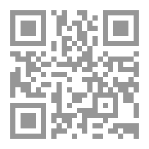 Qr Code تحرير المسالك إلى عمدة السالك