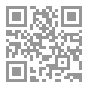 Qr Code مفاهيم معاصرة في التخطيط الإستراتيجي