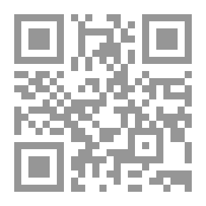 Qr Code Researches On The Books And Concepts Of The Greatest Sheikh Mohieddin Ibn Arabi