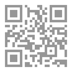Qr Code النواهي في الصحيحين