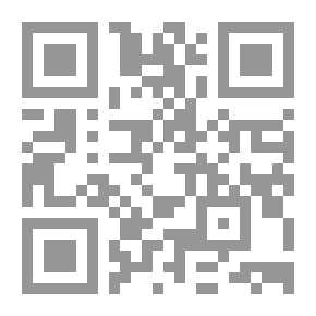Qr Code أضرحة العباد الموحدين، الدروز في لبنان
