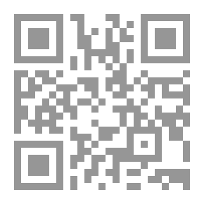 Qr Code دفع شبه من شبه وتمرد