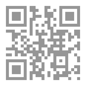 Qr Code الثقافة السياسية للشعب العراقي وأبرز تحولاتها لـ محمد صادق الهاشمي