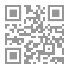 Qr Code الحالة الدينية فى إسرائيل