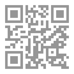 Qr Code معالم الكتابة ومغانم الإصابة