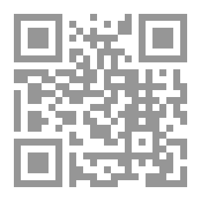 Qr Code اللغة العربية الحديثة 2 - دورة تمهيدية للطلبة الوافدين