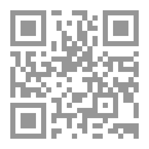 Qr Code الحرية الانسانية والعلم