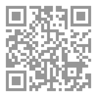 Qr Code اليمن… حين تصبح الغربة وطنًا مؤقتًا