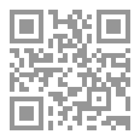 Qr Code الصلاة لقاء مع الله