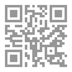 Qr Code 200قصة وقصة عن الظالم لنفسه: الحجاج الطاغية