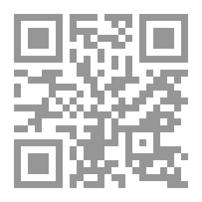 Qr Code دولة الإسلام في الأندلس - الجزء الخامس (دولة الإسلام فى الأندلس #5)