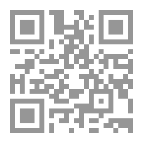 Qr Code الحياة الدنيا متاع الغرور