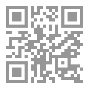 Qr Code القصيدة أنثى والأنثى قصيدة