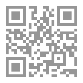 Qr Code التغيرات الأسرية وانعكاساتها على الشباب الإماراتي، تحليل سوسيولوجي