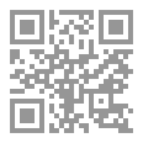 Qr Code المحاسبة المالية - المبادئ والممارسات